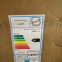 4K هوشمند نو اکبند داخل کارتن QLED فول ۶۵ اینچ|تلویزیون و پروژکتور|تهران, نارمک جنوبی|دیوار