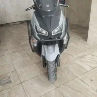 جویمکس
