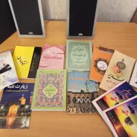 مجموعه کتب مذهبی|کتاب و مجله مذهبی|تبریز, |دیوار
