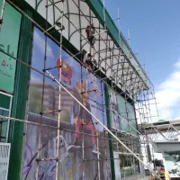 داربست وکفراربندی صبوری درتمام نقاط