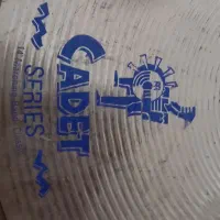 سنج ماینل آلمانی|درام و پرکاشن|کرمان, |دیوار