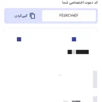 جایزه 150هزار تومنی اسنپ هدیه|کارت هدیه و تخفیف|کرج, گلشهر|دیوار