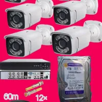 پک دوربین مداربسته 4 کانال برای امنیت کامل|دوربین مداربسته|سراوان, |دیوار