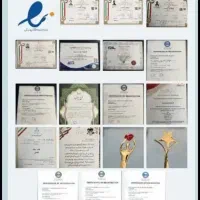 300 تومان طلا رایگان سایت جدید