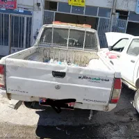 مکانیکی حامد