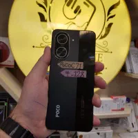 poco c71 بدون خطو خش