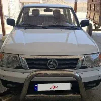 پیکاپ ریچ