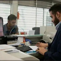 دفتر خدمات وام قائم