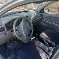 ریو بسیار سالم