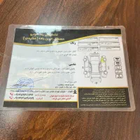 ام وی ام 530بیرنگ آپشنال فول