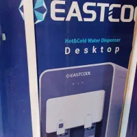 آبسرد کن ایستکول dg438