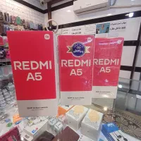 فروش اقساطی ویژه بازنشستگان|موبایل|آبیک, |دیوار