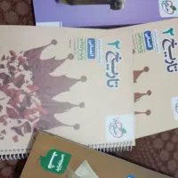 کتاب تست تاریخ پایه برای یازدهم خیلی سبز