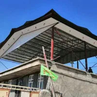 سقف شیروانی