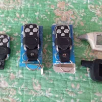ریموت