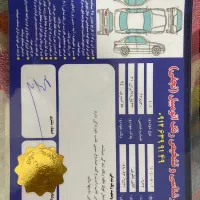 پژو مدل ۹۴ بیرنگ|خودرو سواری و وانت|رباطکریم, رباطکریم|دیوار