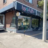 مغازه40متری نبش جمهوری 13/1