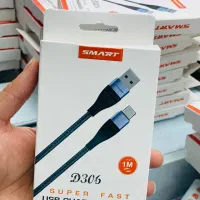 کابل شارژ هندزفری شارژر سامسونگ شیائومی صداaux