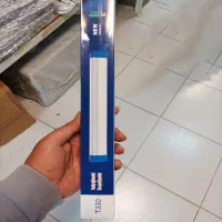 چراغ شارژی