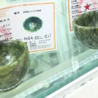 ظروف سنگ طبیعی یشم