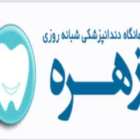 استخدام حسابدار