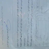 فروش ماشین|خودرو سواری و وانت|باوی, |دیوار