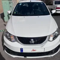 ساینا اس ۱۴۰۲