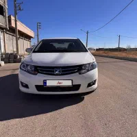 اریو زوتی سفید مدل 96