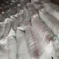 کودشیمیایی سفید اوره