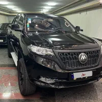 کلوت ۱۴۰۳ مکس موتور