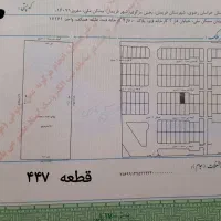 زمین-150-متری-فاز-2-کارخانه-قند-سند6دانگ-تک-برگی
