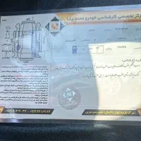 رنو سفران کم کار|خودرو سواری و وانت|تهران, جنت‌آباد جنوبی|دیوار