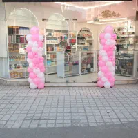 بادکنک آرایی و گل آرایی شب یلدا|خدمات پذیرایی، مراسم|نیشابور, فردوس شمالی|دیوار