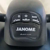اتوپرس ژانومه مدل 4100