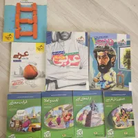 کتاب جمعبندی کنکوررشته ریاضی نشرالگو امریکن فایل ۱