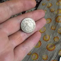 سکه برنزی مسقط