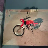 موتور کاوازاکی 100تمیز