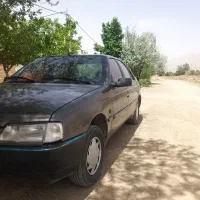 روآ فروشی