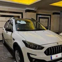 اطلس G صفر ۱۴۰۴