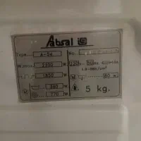 ماشین آبسال ۵کیلوی|ماشین لباسشویی و خشککن لباس|فیروزکوه, |دیوار