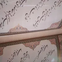 کتاب کارشناسی، ارشدمکانیک خیام پنج زبانه و لانگمن|کتاب و مجله آموزشی|تهران, پاسداران|دیوار