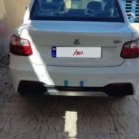 سایناsصفر 1404