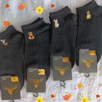 جوراب