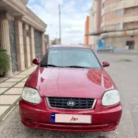 ورنا۱۳۸۴ زیر قیمت فقط تا فردا