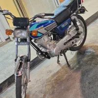 موتور کبیر مدل ۹۵