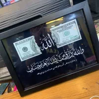 تابلو عکس