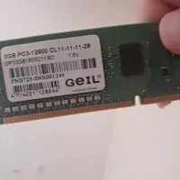 فروش رم کارکرده