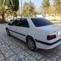 پارس سال کارمندی