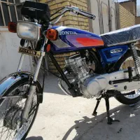 پیشرو مدل 95