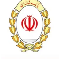 وام مهربانی